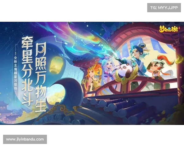 梦幻西游手游:福利缤纷,乐享无穷 梦幻西游手游:福利缤纷,乐享无穷