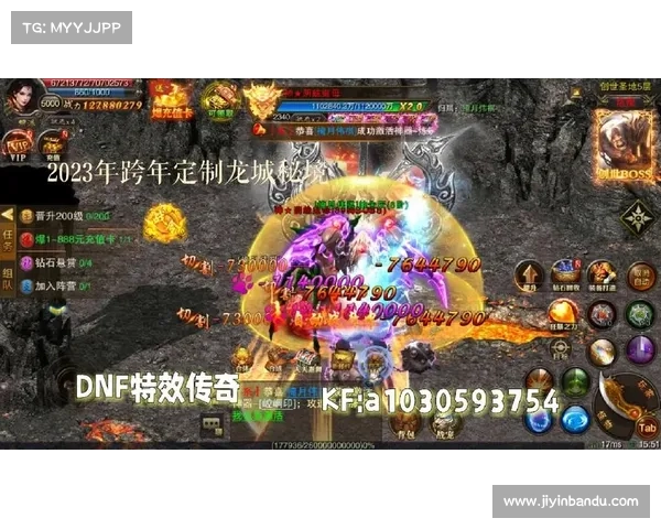 梦道:踏入修仙秘境,铸就道法无双 梦道:踏入修仙秘境,铸就道法无双