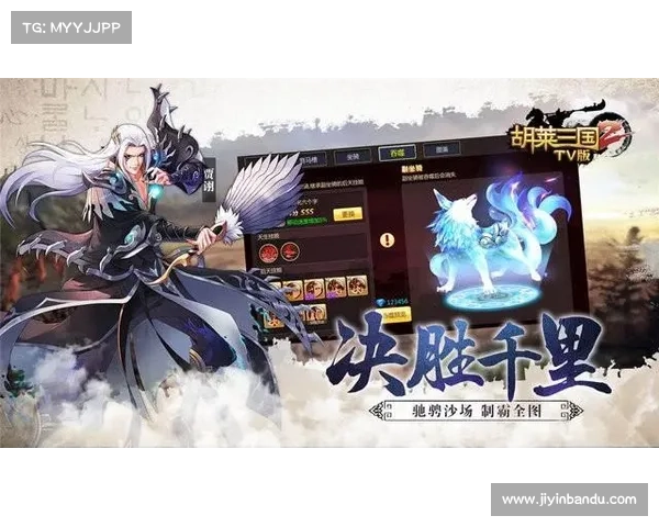 梦幻阵型逐鹿沙场,纵横天下制霸群雄 梦幻阵型逐鹿沙场,纵横天下制霸群雄