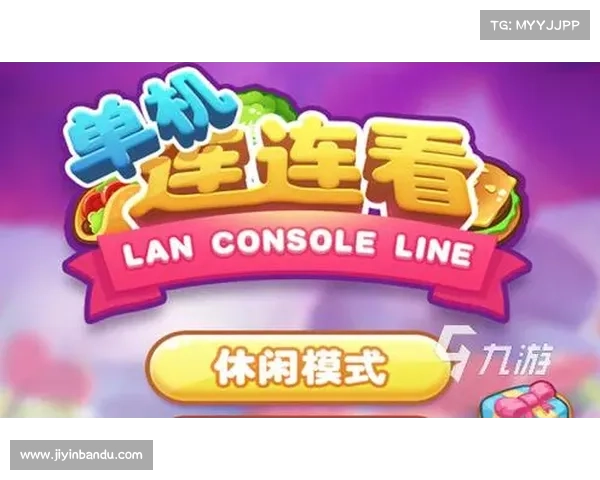正确下载单机游戏 正确下载单机游戏