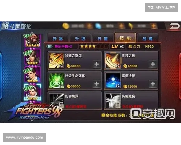环暖228攻略:终极指引,一战告捷 环暖228攻略:终极指引,一战告捷