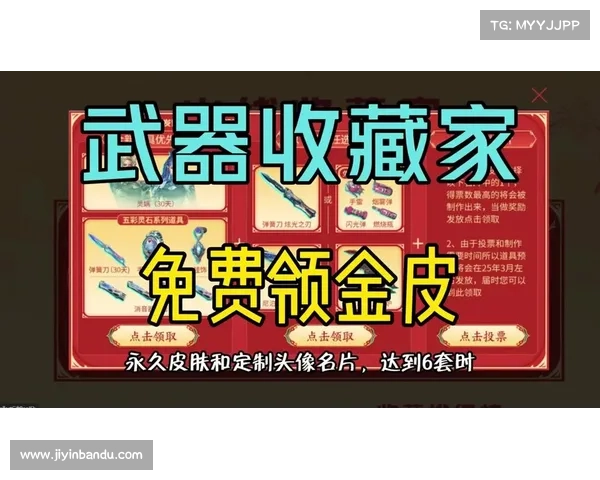 穿越火线单机版:解锁更多武器的秘籍 穿越火线单机版:解锁更多武器的秘籍