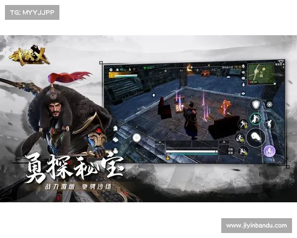 苹果武侠游戏攻略,苹果手机武侠乂手游下载安装:苹果武侠秘笈:纵横江湖,笑傲群雄 苹果武侠游戏攻略,苹果手机武侠乂手游下载安装:苹果武侠秘笈:纵横江湖,笑傲群雄