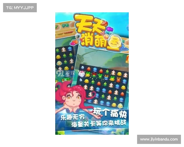 萌趣手游乐园:经营我的掌上王国 萌趣手游乐园:经营我的掌上王国