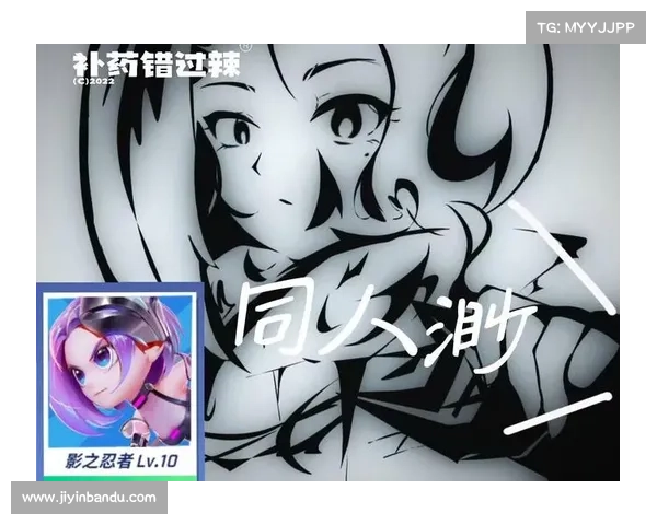 调教忍者女孩 攻略 调教忍者女孩 攻略