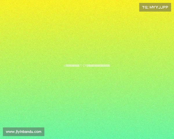 cf电子竞技是什么意思 1. CF电竞新纪元：透视竞技场的战术革命