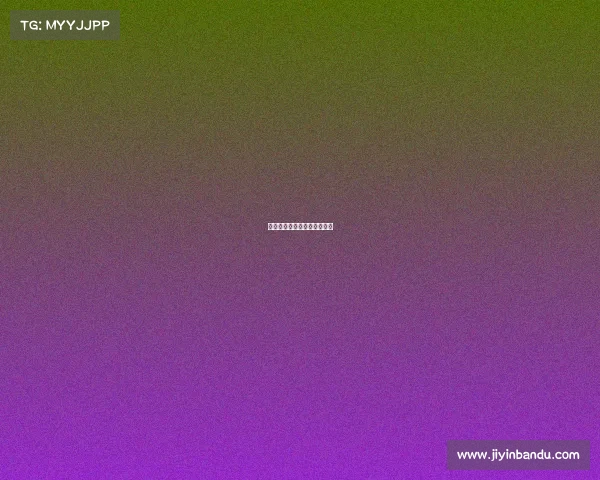 上海煌炫新能源科技有限公司