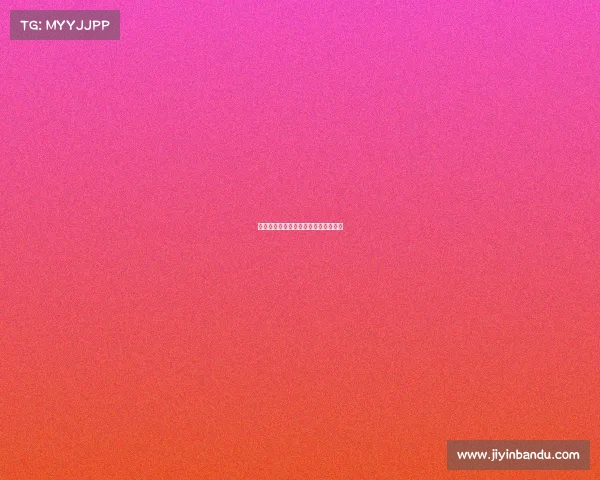 北京职业电子竞技—北京电子竞技技校