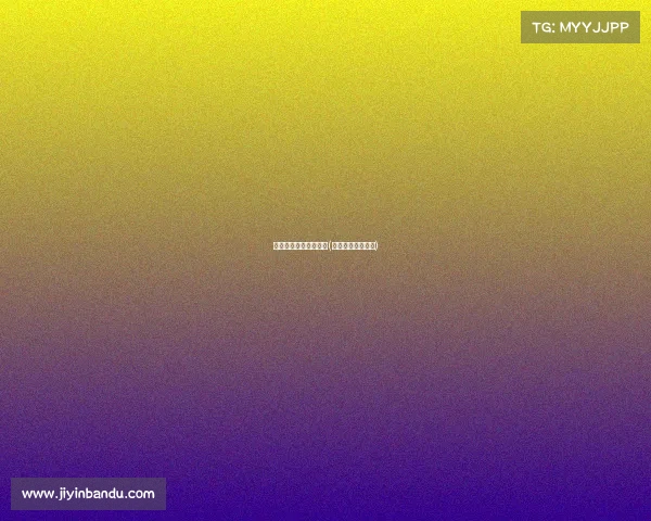 大型电子竞技产品包括(大型电子竞技游戏)