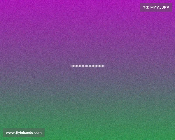 怀化电子竞技选手名单(怀化电子竞技选手名单最新)