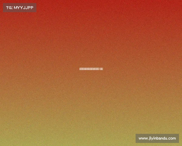 最新电子竞技股票、电子竞技 股票 最新电子竞技股票、电子竞技 股票
