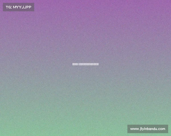 电子竞技 中专湖北—湖北电子竞技俱乐部