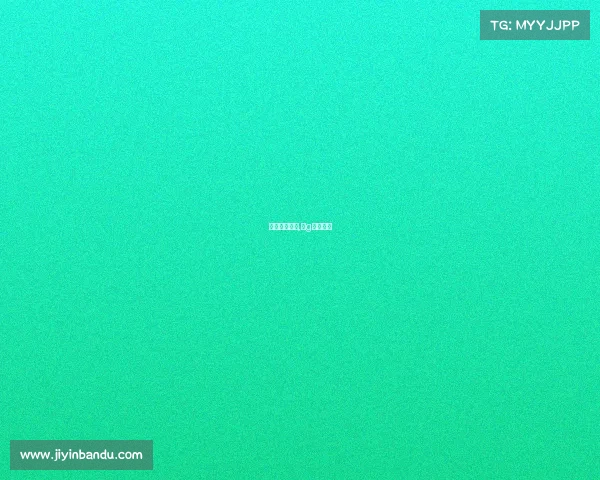 电子竞技香香,ⅰg电子竞技