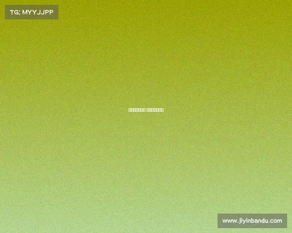 逆水寒电子竞技 逆水寒比赛视频